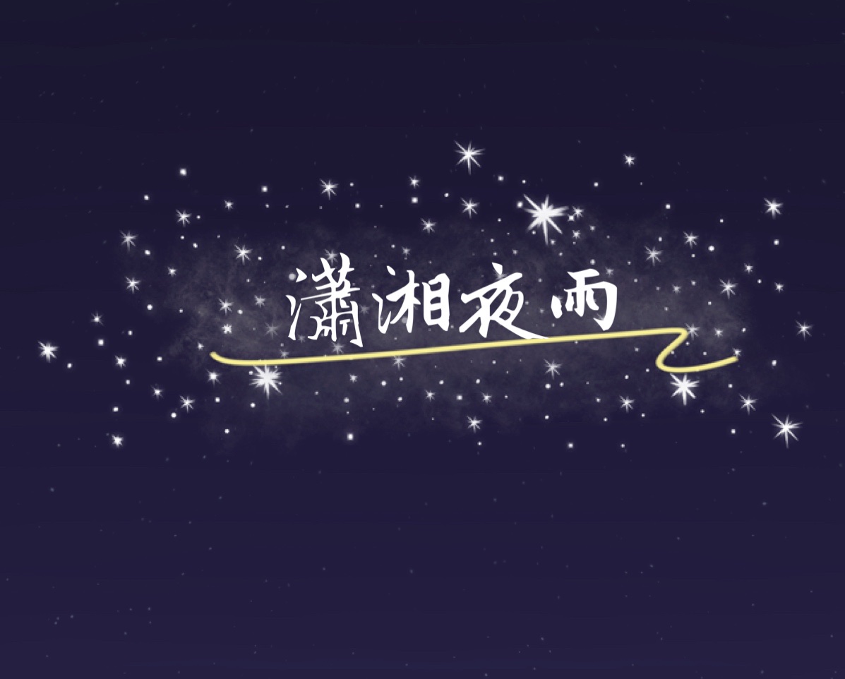 龍族幻想社團預設頭像