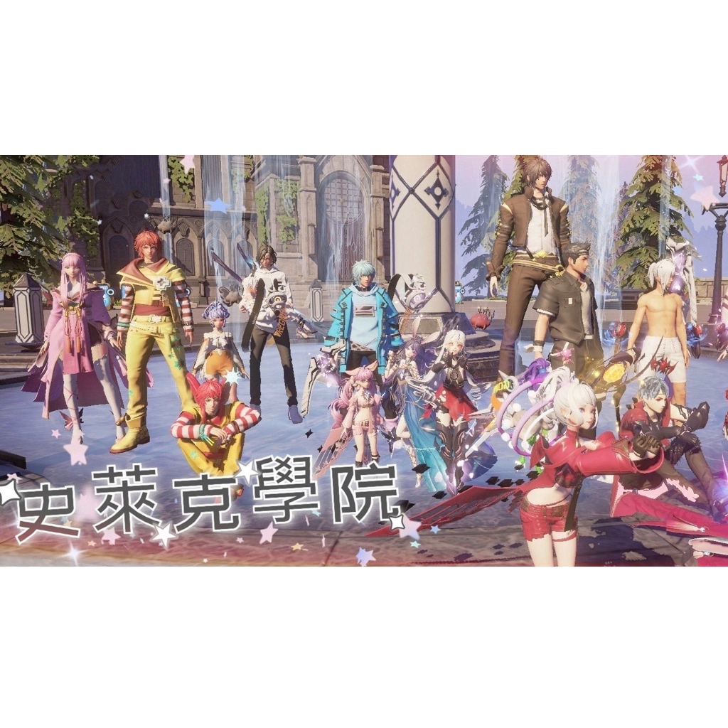 龍族幻想社團預設頭像