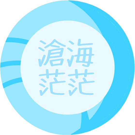 龍族幻想社團預設頭像