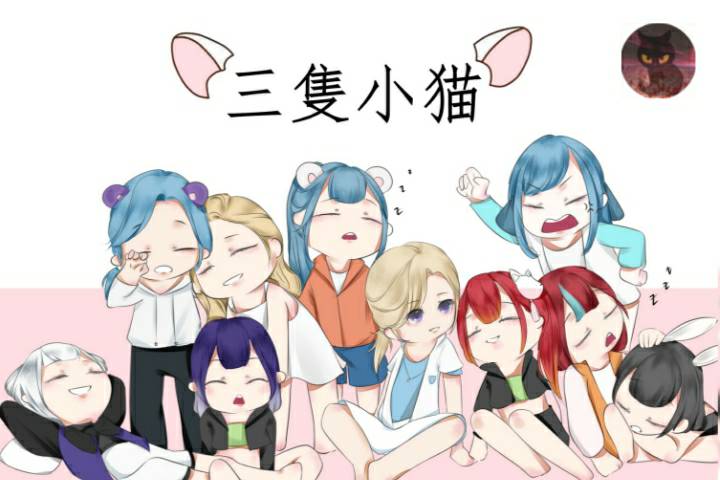 龍族幻想社團預設頭像