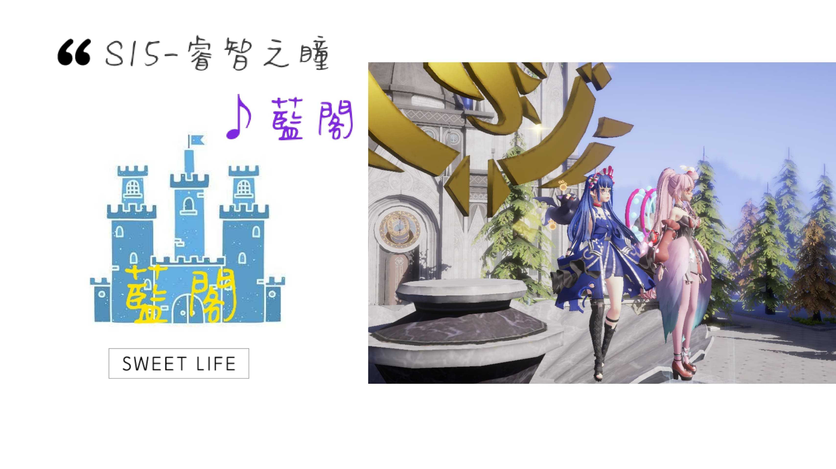 龍族幻想社團預設頭像